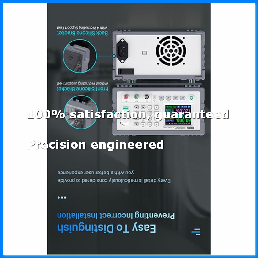 Power Supply - Комплект из 2 силиконовых чехлов RD
