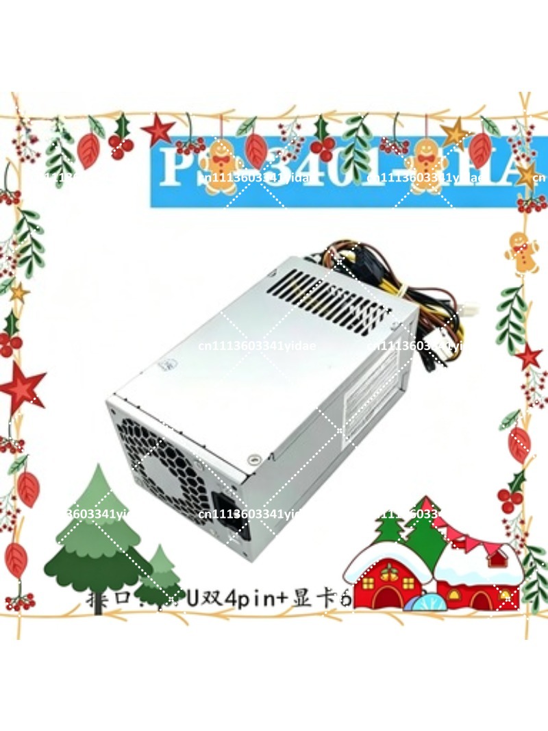Psu Computer - Подходит для блока питания 86 288G3