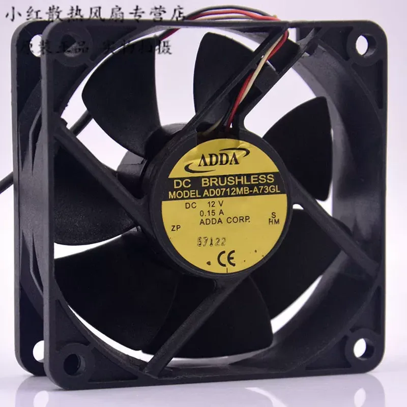 Server Power Supply - Вентилятор охлаждения ADDA AD0712MB-A73GL 12V 0.15A
