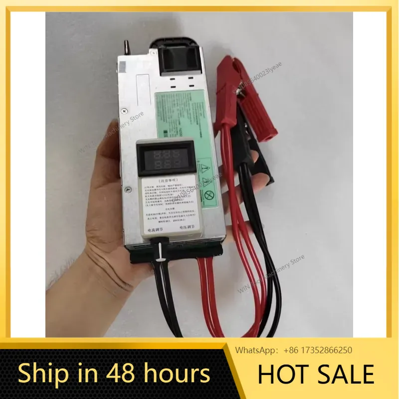Server Power Supply - Блок питания 13.8В 1200Вт 100А с