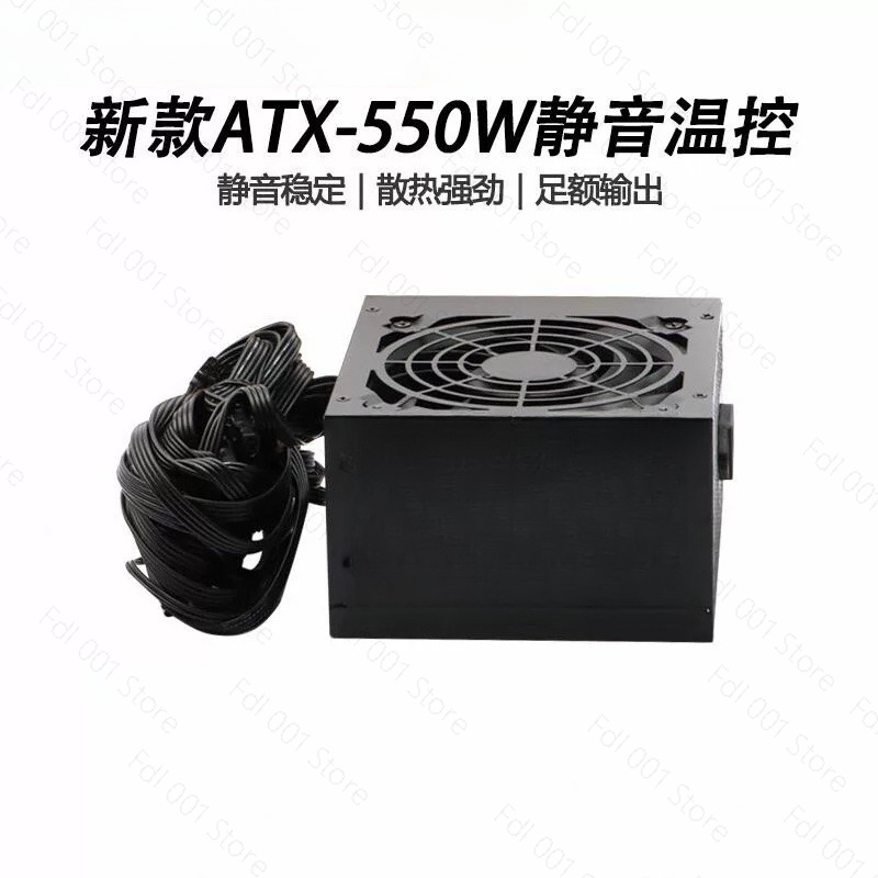 Блок питания для настольного П – обзор и цена Power Supply 750W