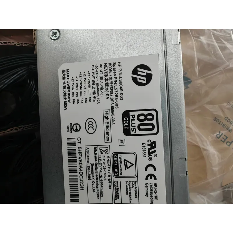 Новый оригинальный блок питани – обзор и цена Power Supply 650W