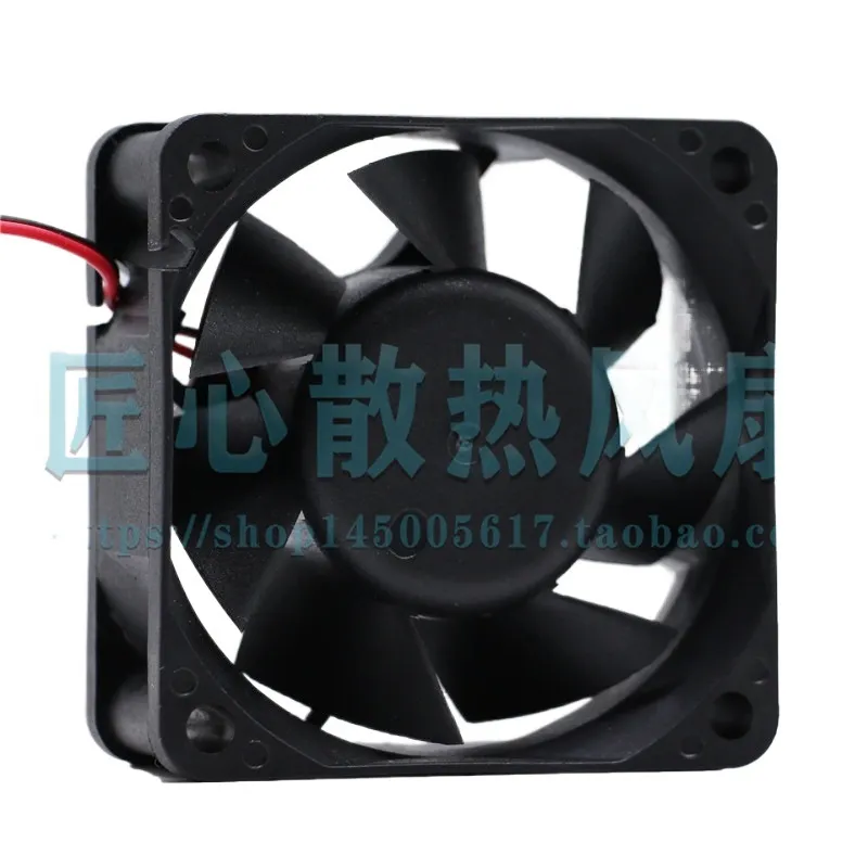 Вентилятор охлаждения EVERCOOL – обзор и цена Server Power Supply