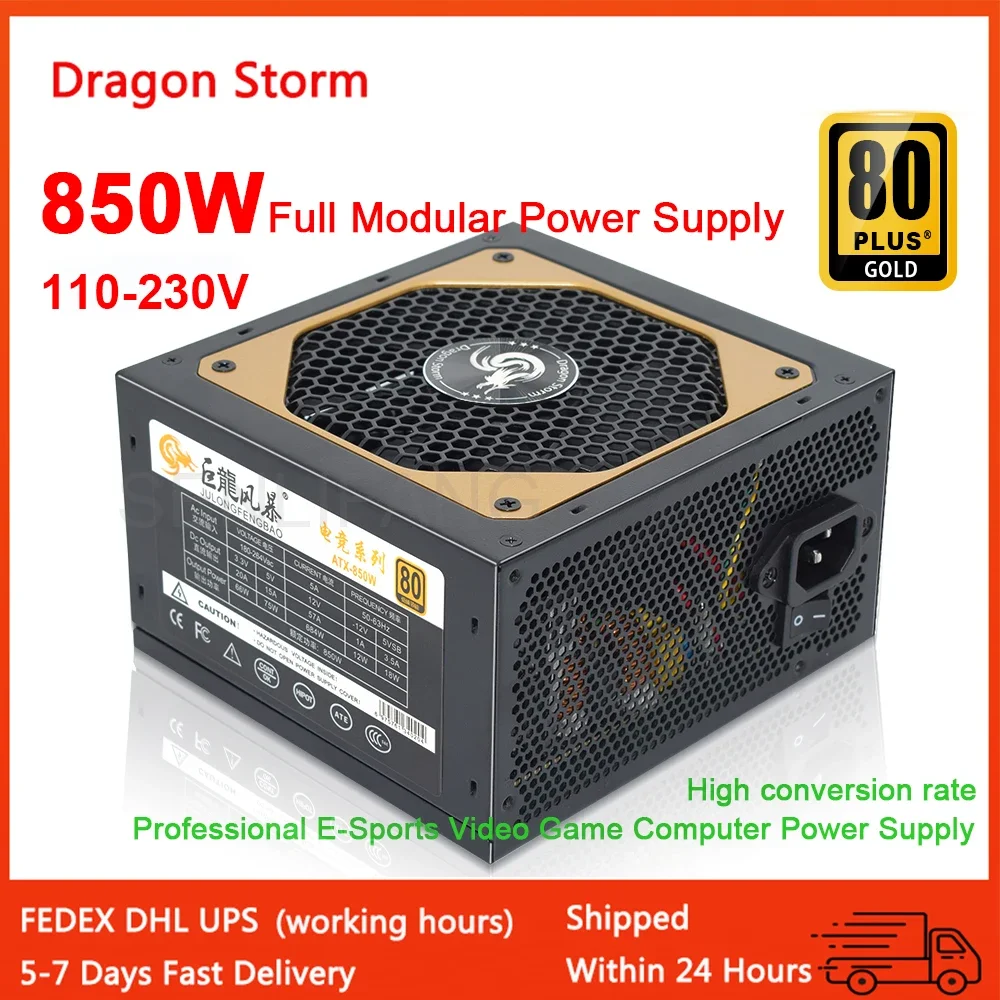 Полностью модульный ATX 850 Вт – обзор и цена Power Supply 650W