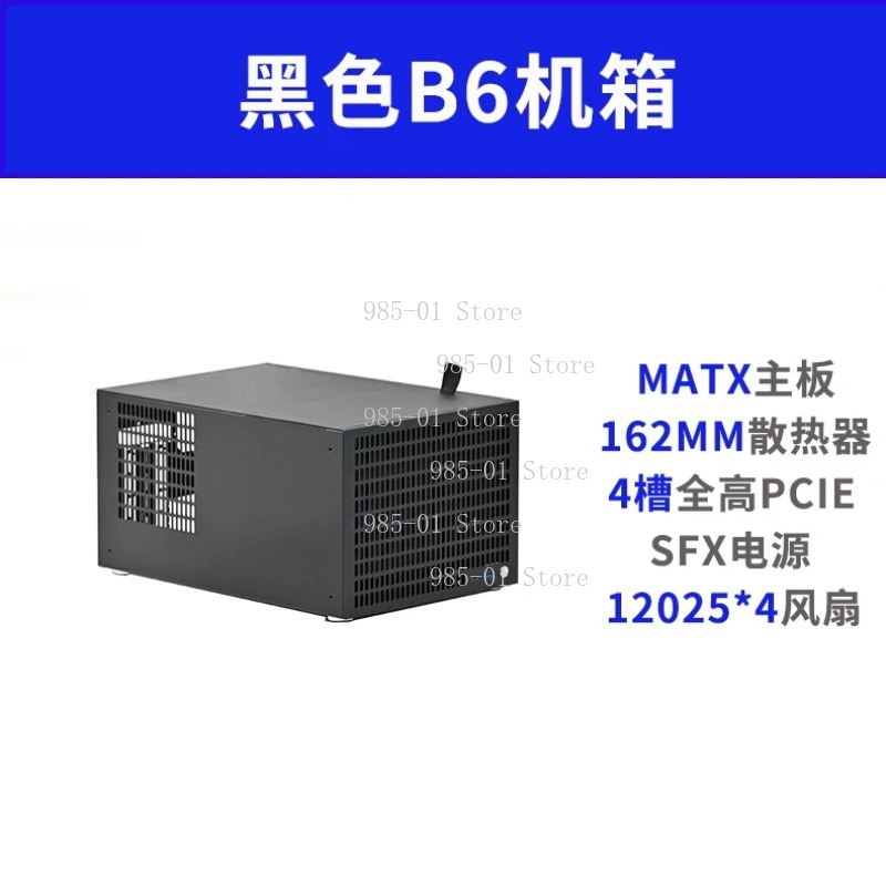 Корпус NAS B10 на 10 отсеков,  – обзор и цена Atx Power Supply