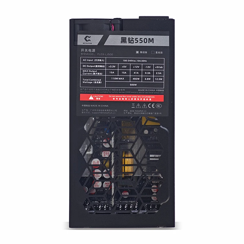 Flex 500/600 Вт, блок питания  – обзор и цена Flex Atx Power Supply 600W 1U