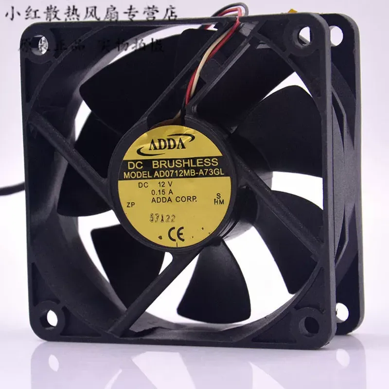 Вентилятор охлаждения ADDA AD0 – обзор и цена Server Power Supply