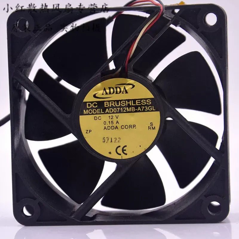 Вентилятор охлаждения ADDA AD0 – обзор и цена Server Power Supply