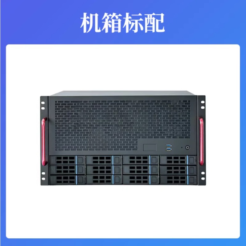 Корпус NAS на 12 отсеков, мате – обзор и цена Server Power Supply