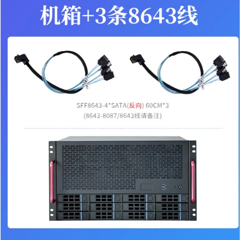 Корпус NAS на 12 отсеков, мате – обзор и цена Server Power Supply