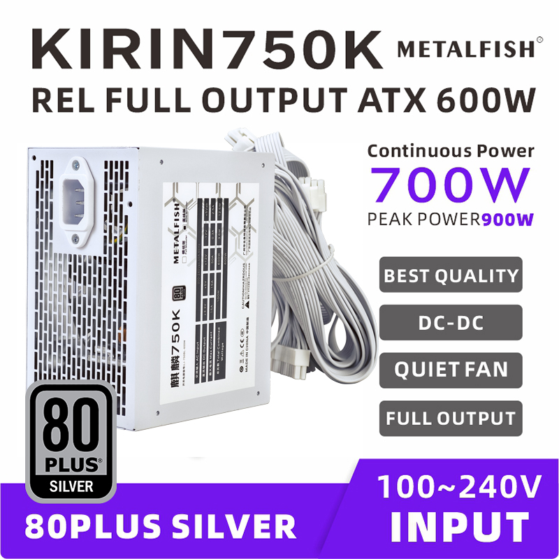 METALFISH KIRIN750K Блок питан – обзор и цена Power Supply 750W