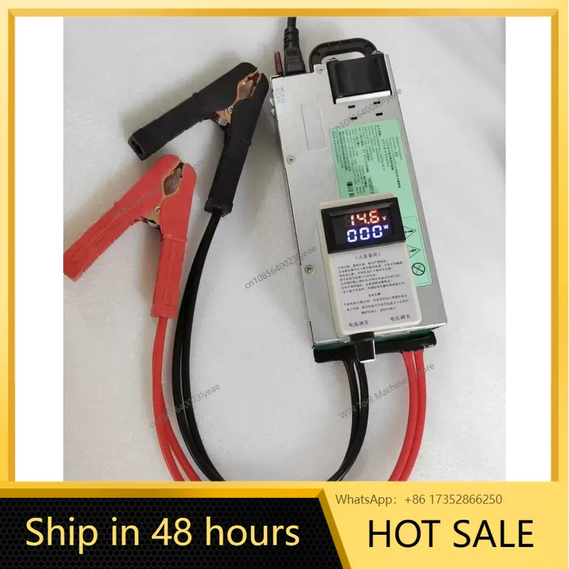 Блок питания 13.8В 1200Вт 100А – обзор и цена Server Power Supply