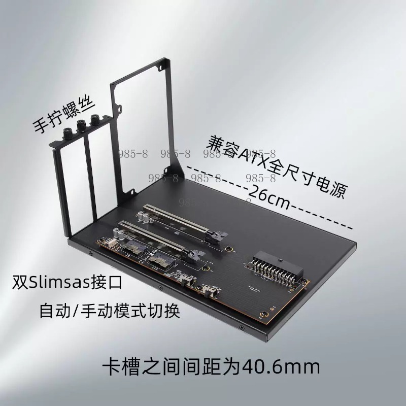 Блок питания ATX с платой расш – обзор и цена Atx Power Supply